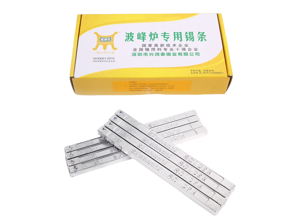 波峰爐專用焊錫條